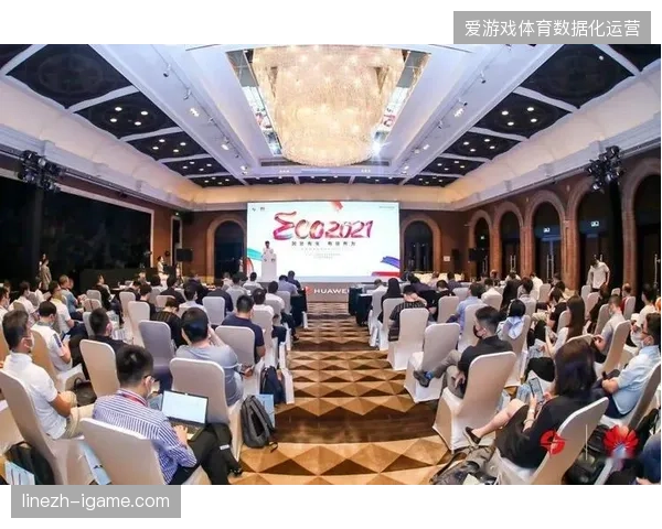 赛事主办方在场馆数字化转型期间如何规避关键版权泄露风险 赛事主办方在场馆数字化转型期间如何规避关键版权泄露风险