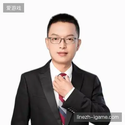 罗娜诚